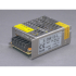 LED Napajanje 25W / LU10-0025