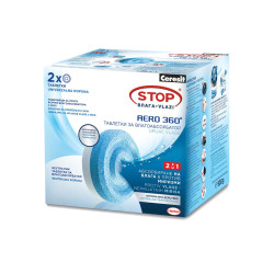CERESIT stop vlažnosti AERO 360° DOPUNA Neutral (2x450 g)  acc